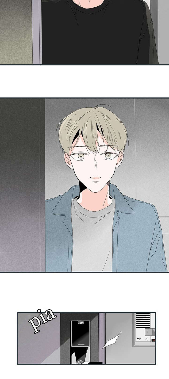 第16章：惊喜6