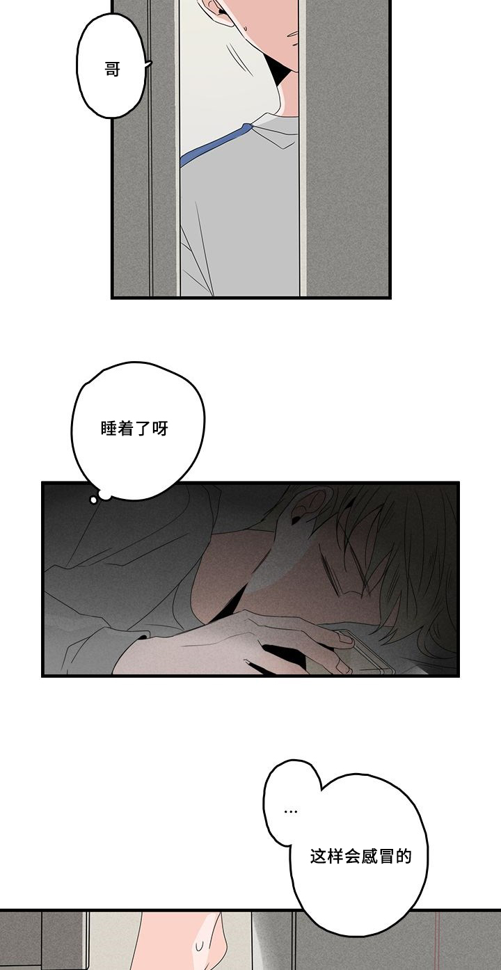 第27章：等电话10