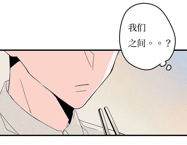 第7章：紧张9