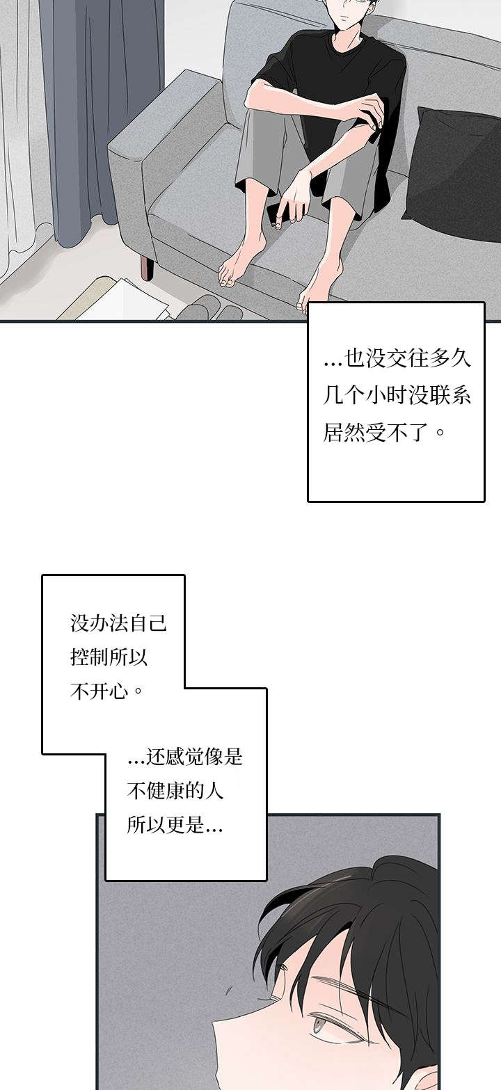 第16章：惊喜1