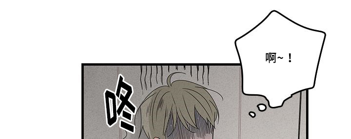 第30章：喝酒0