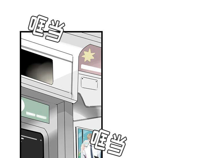 第48章：照片的影响9