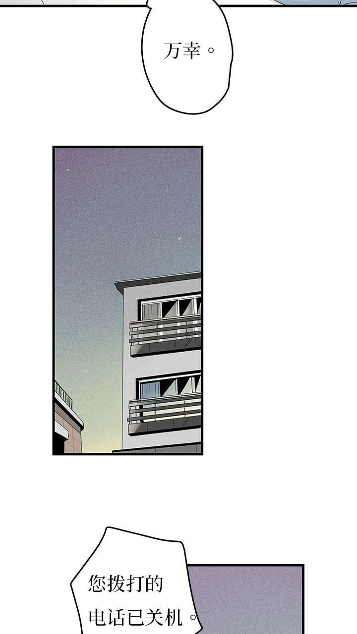 第14章：缓和9