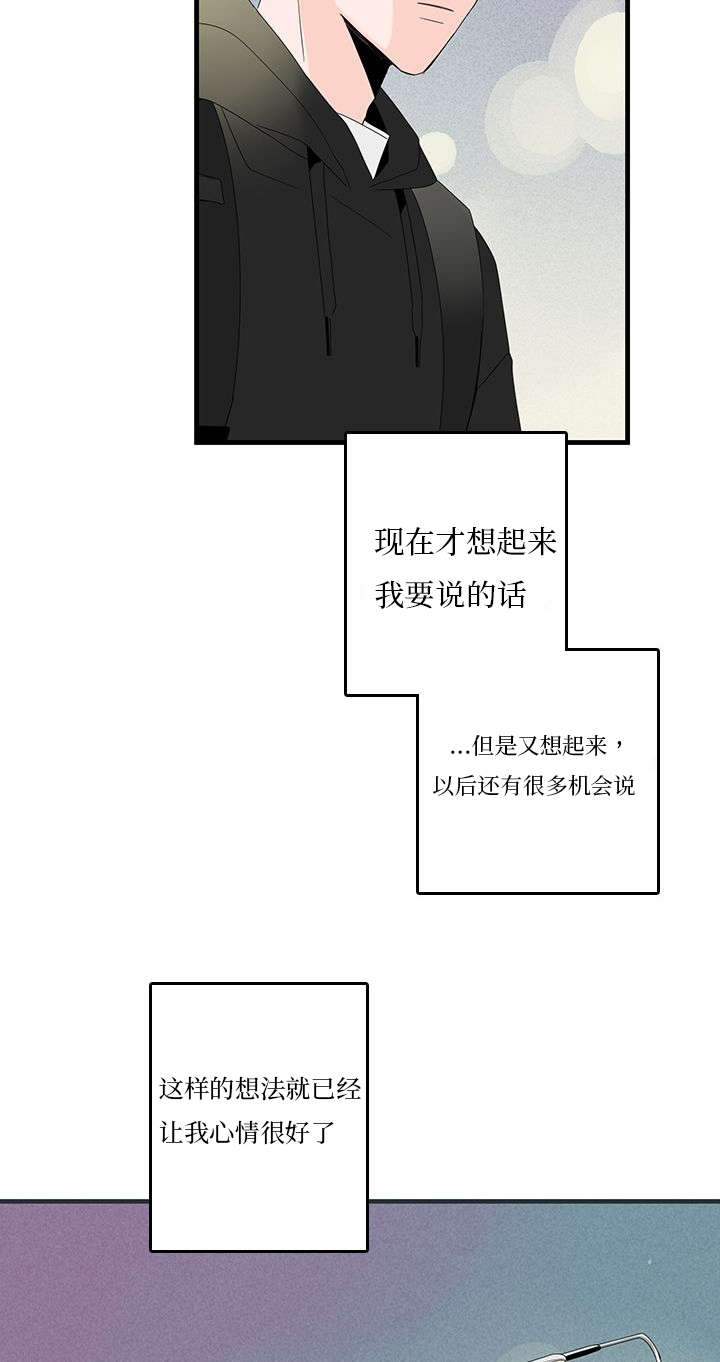 第15章：电话9