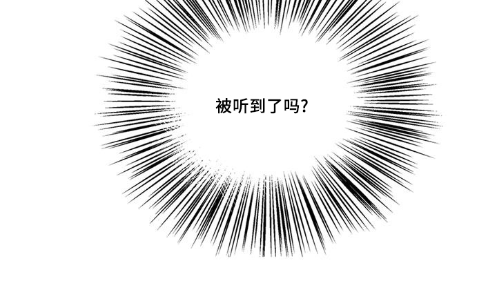 第29章：关键时刻9