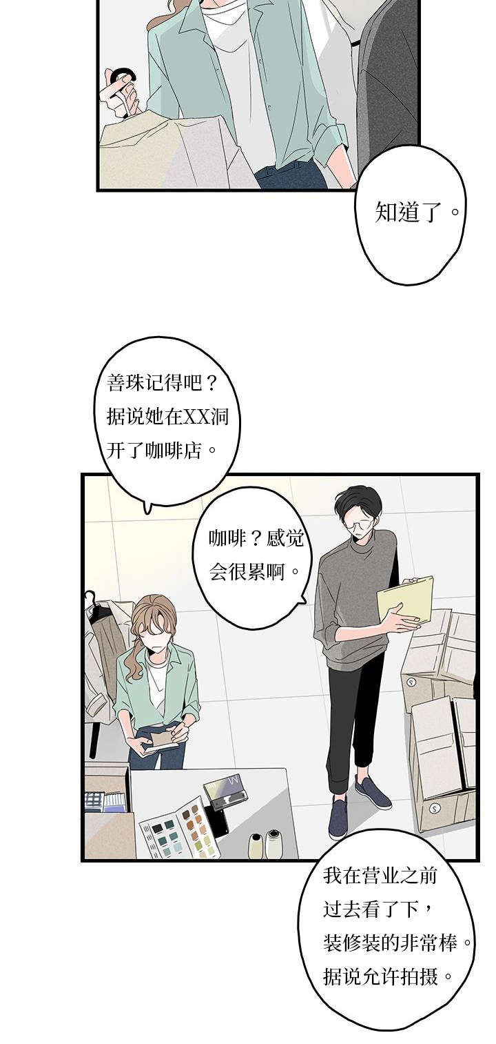 第9章：玄镇5