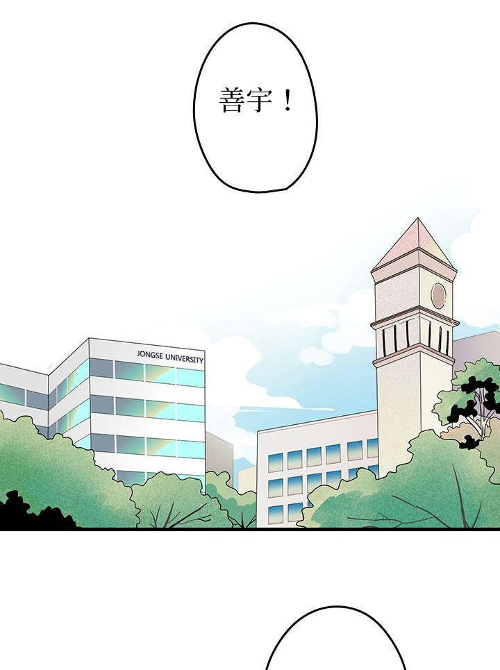 第5章：聚餐0