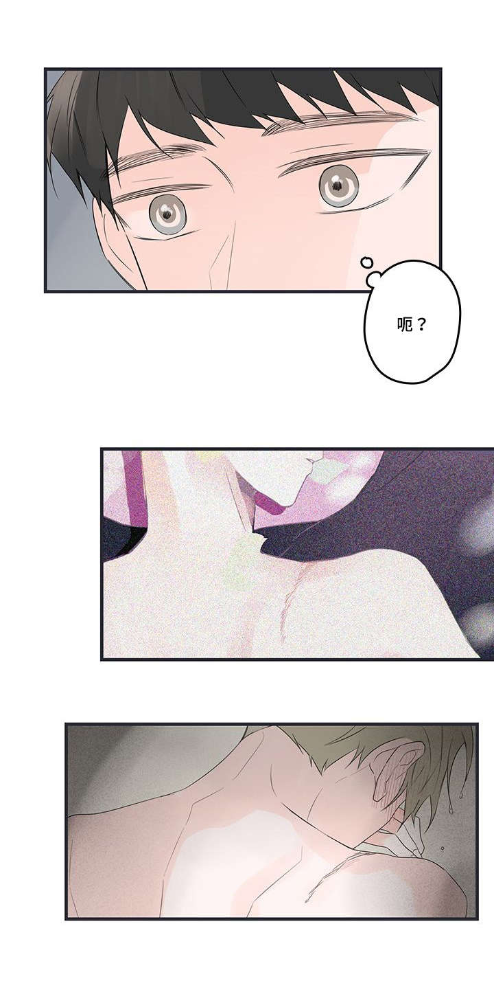 第47章：照片，哥哥？18