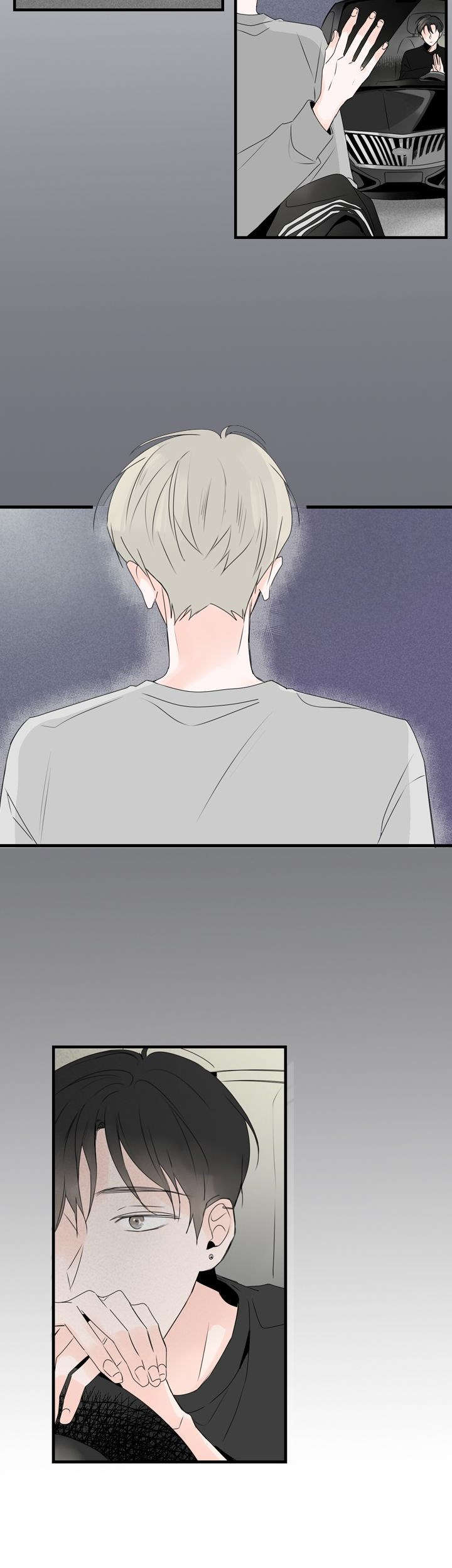 第45章：衬衫12