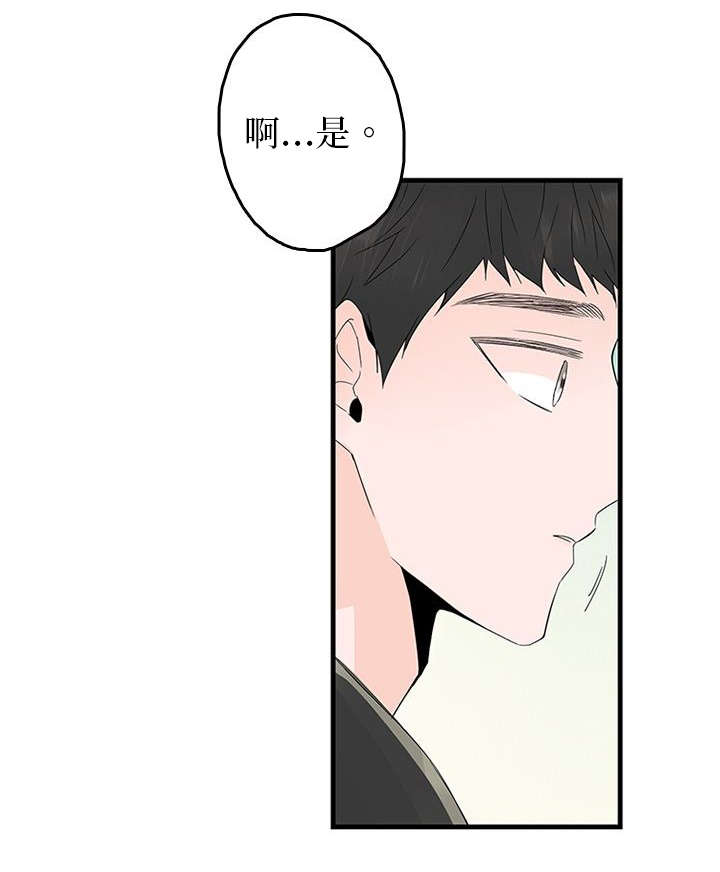 第12章：吃饭0