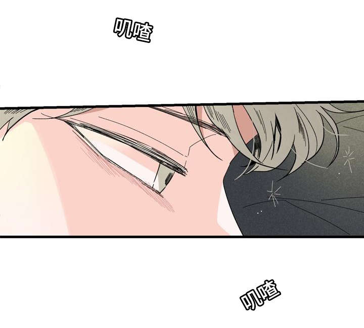 第1章：妈妈她...6