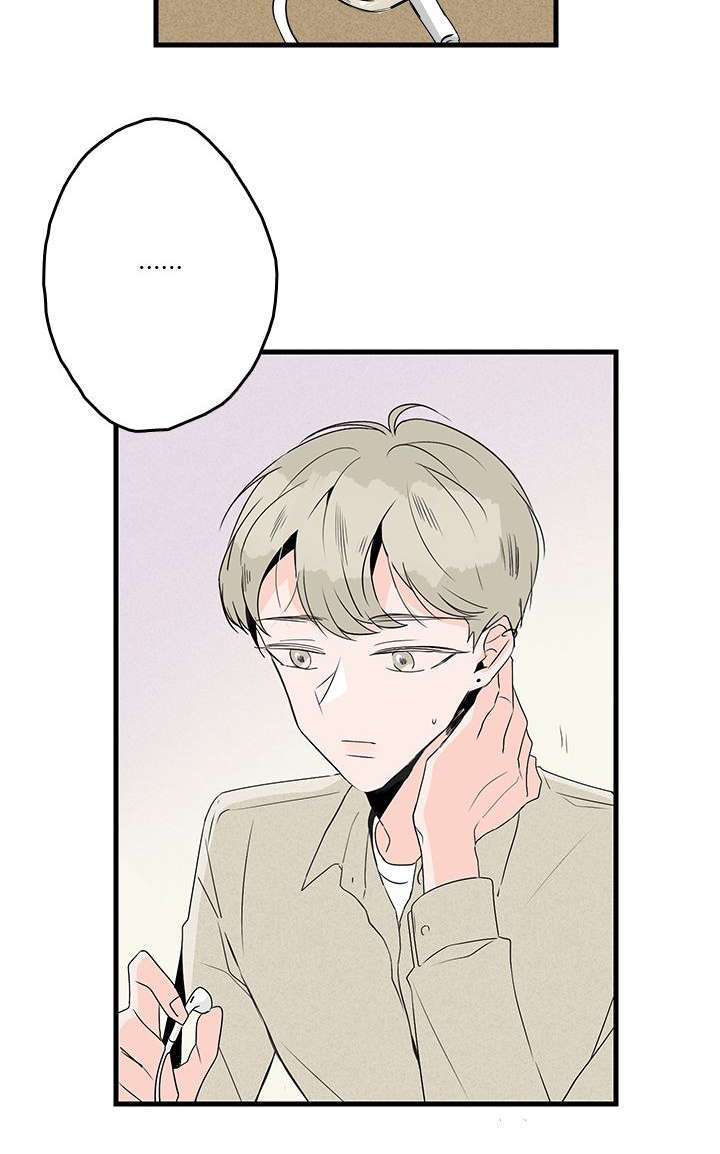 第4章：见面4