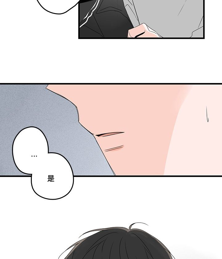 第26章：工作1