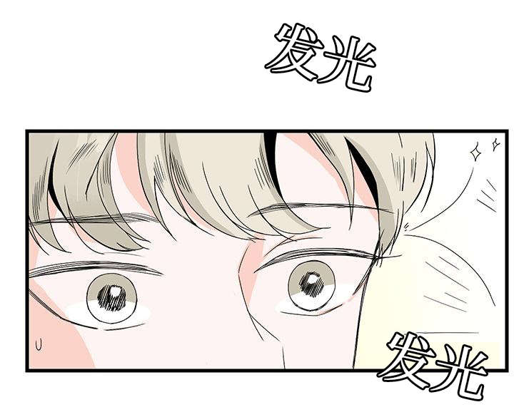 第5章：聚餐9