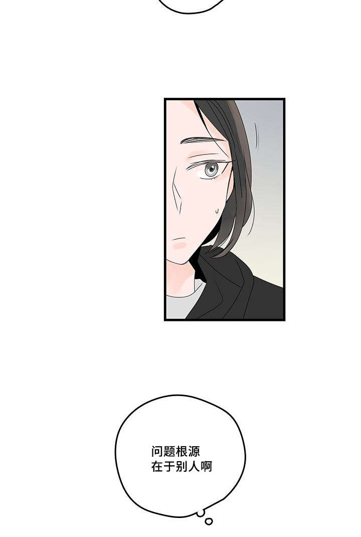 第46章：电视剧21