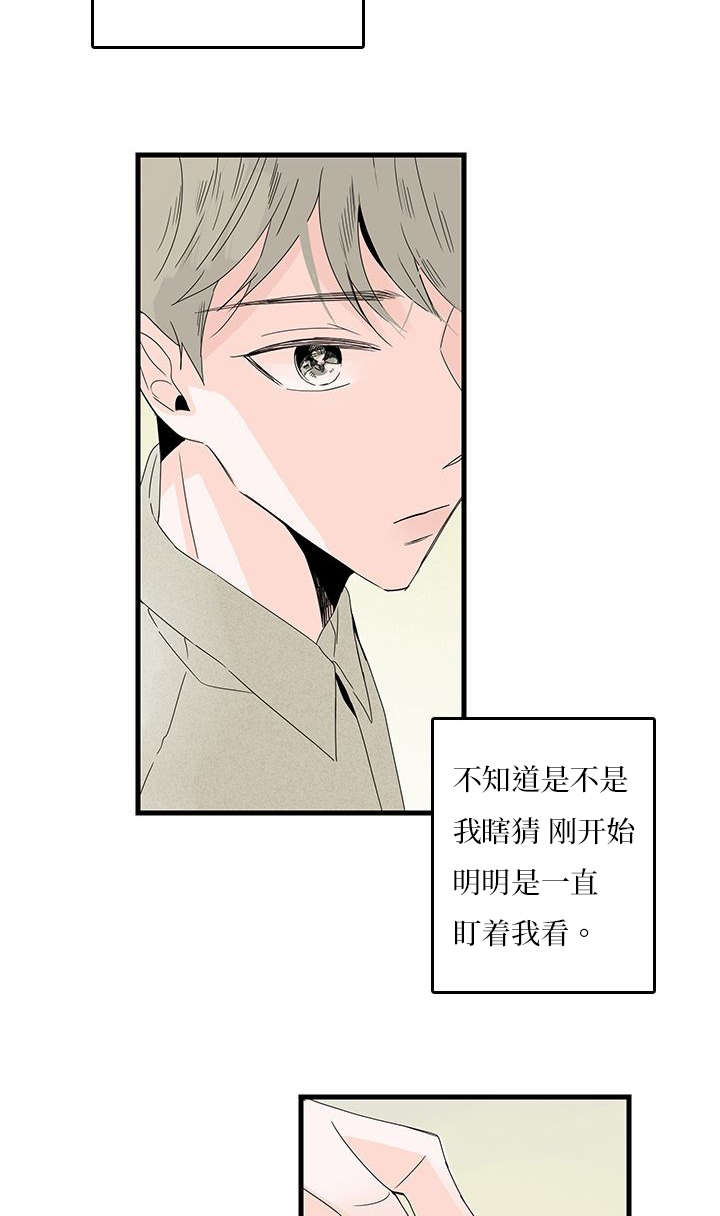 第10章：逛街10