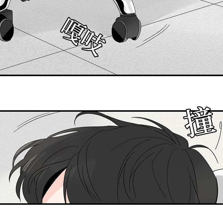 第9章：玄镇2