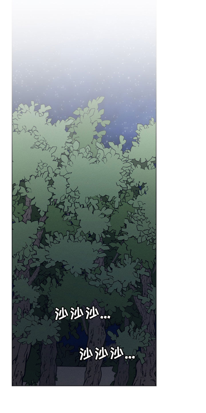 第34话9