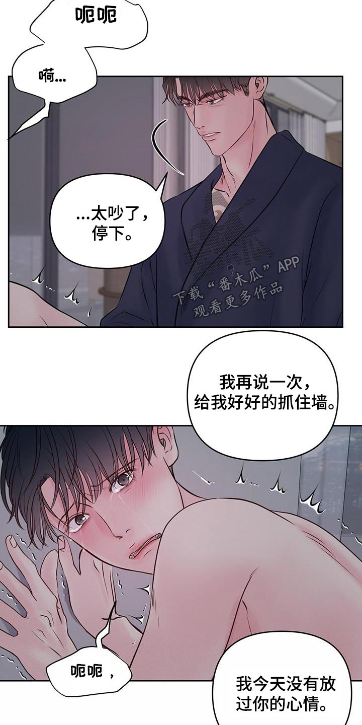 第36章：极限1