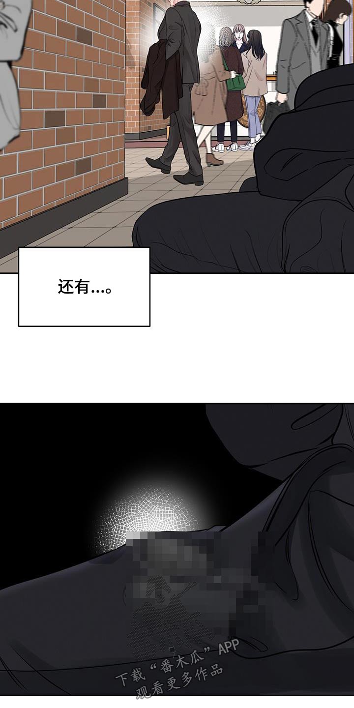 第34章：餐厅3
