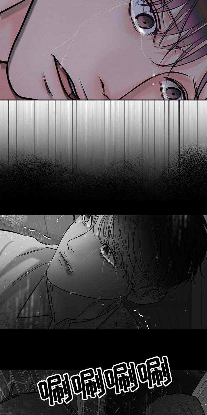 第39章：害怕10