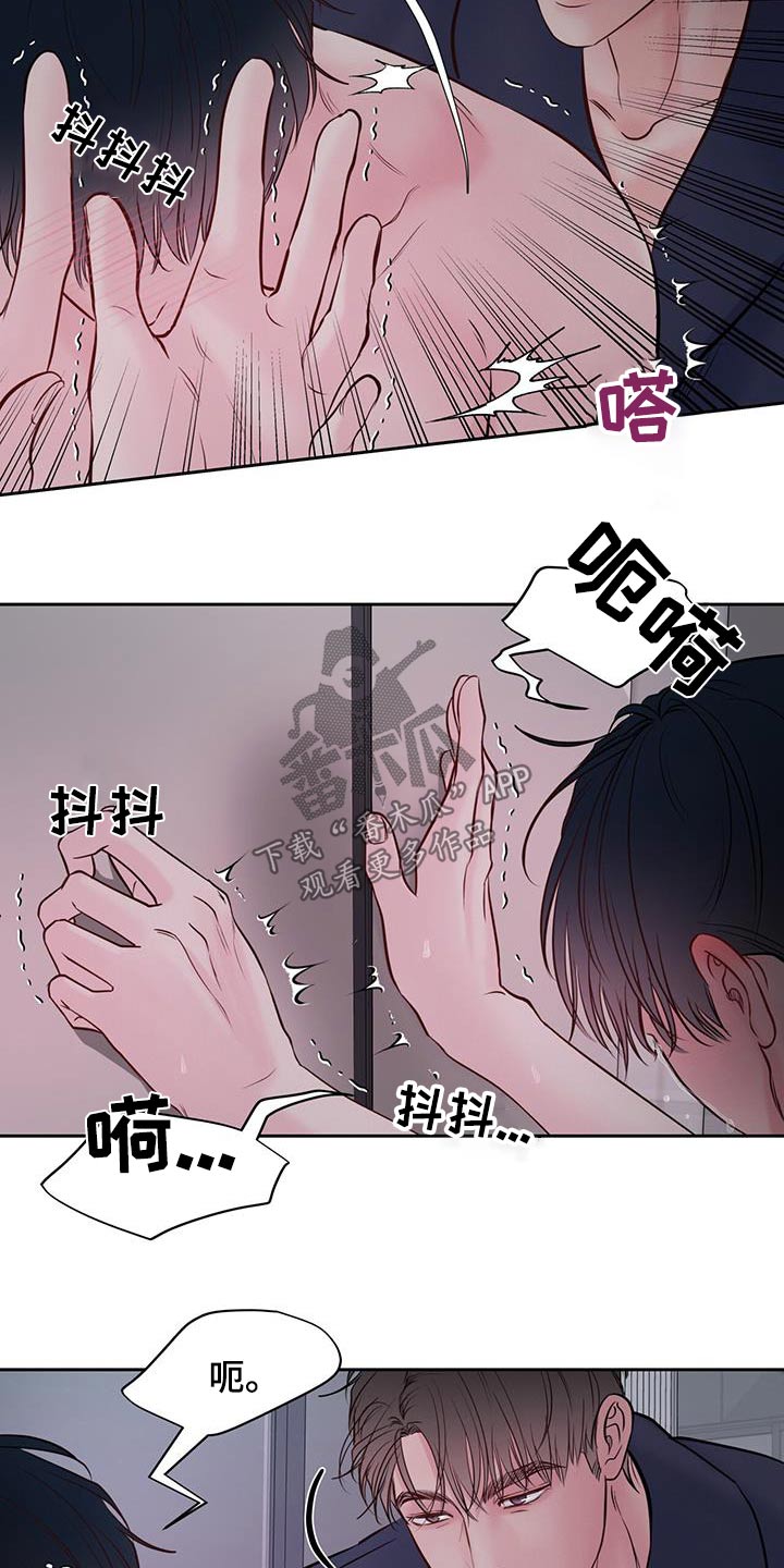 第36章：极限5