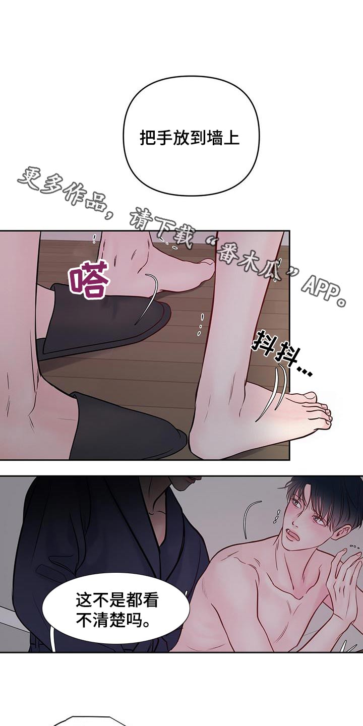 第36章：极限0