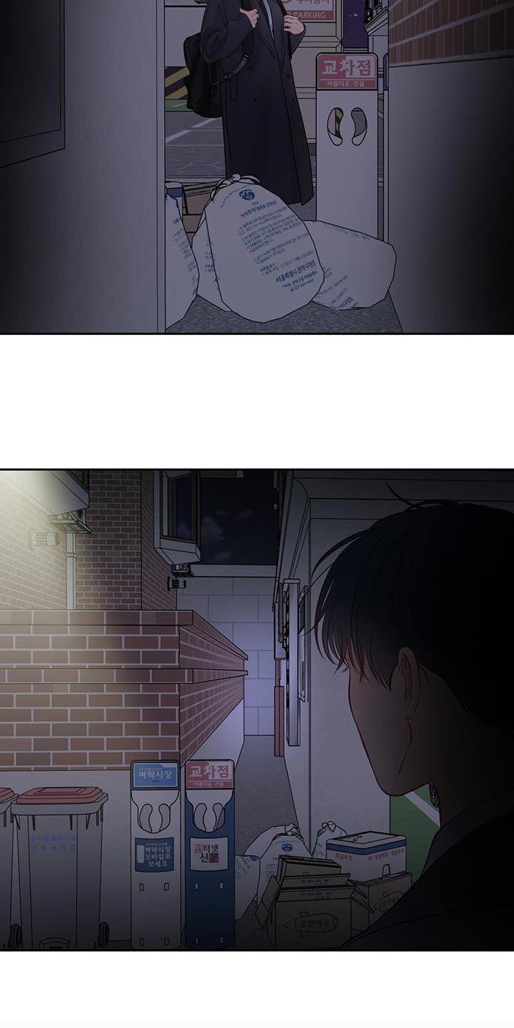 第38章：妹妹6