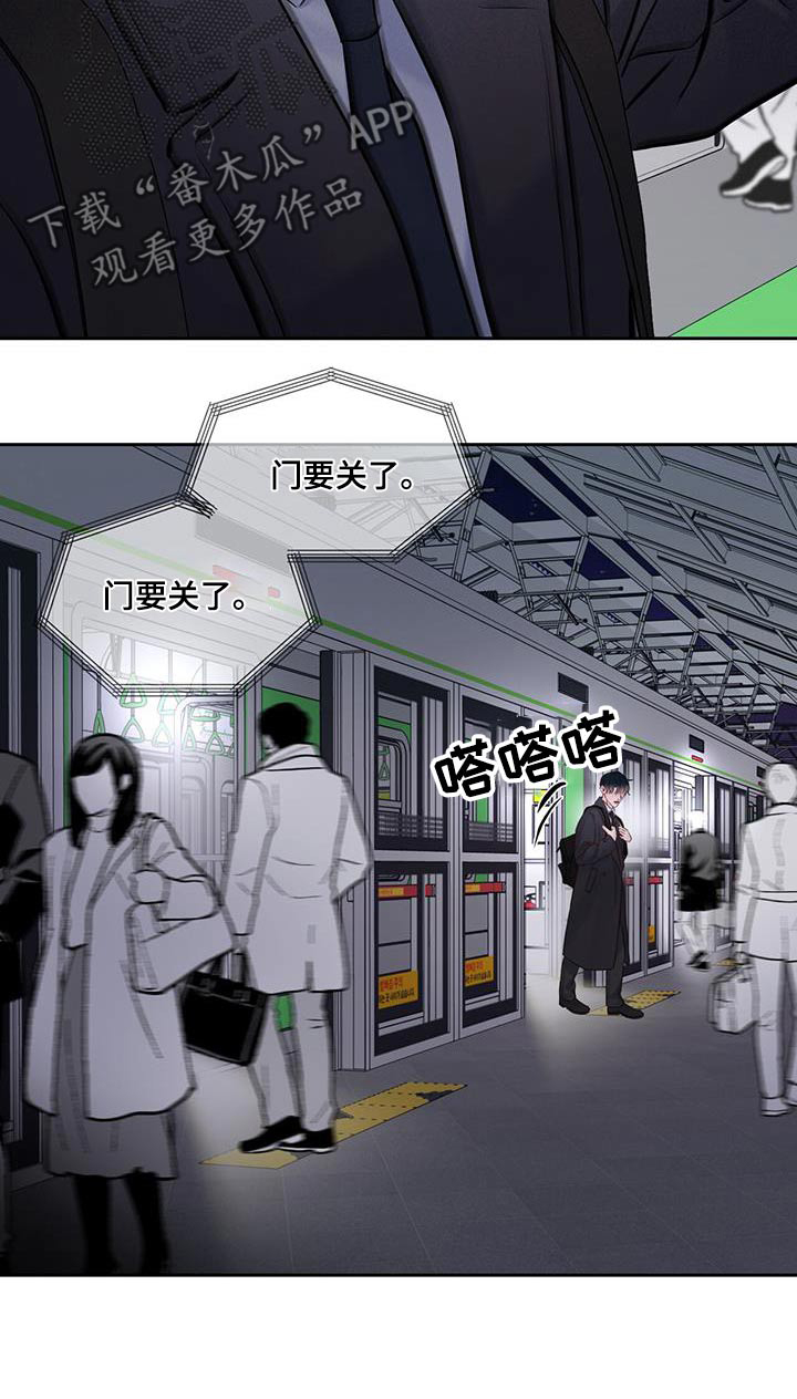 第37章：觉悟24