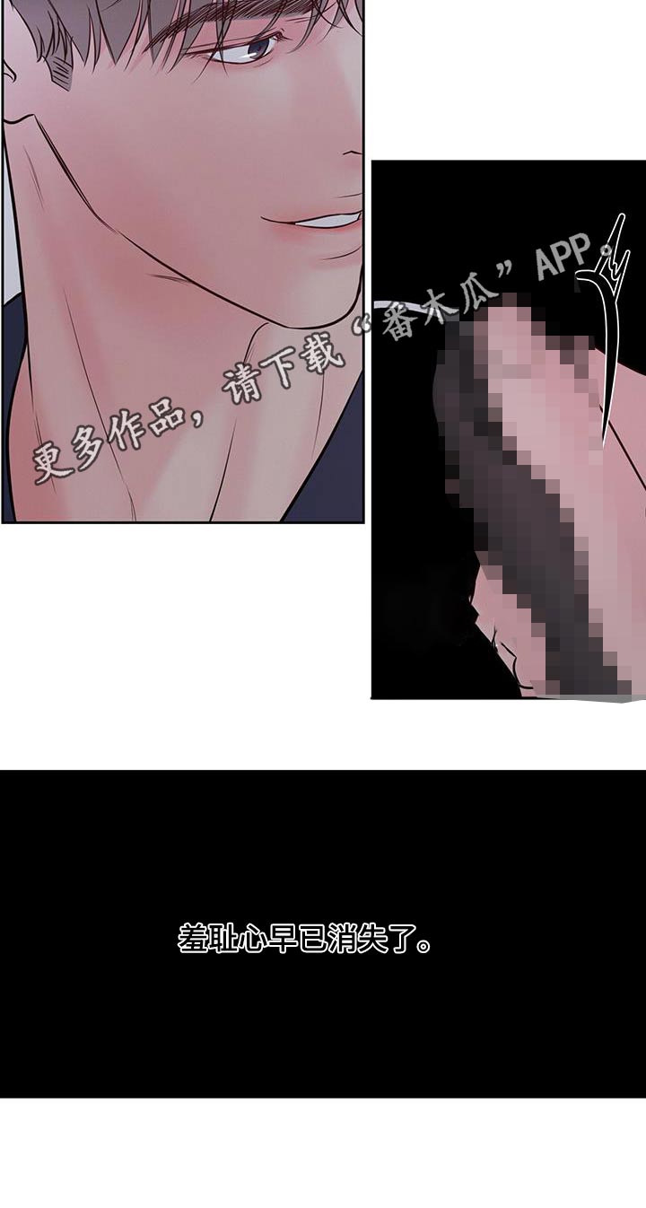 第36章：极限13