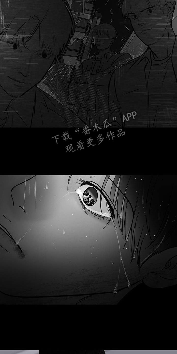 第39章：害怕11
