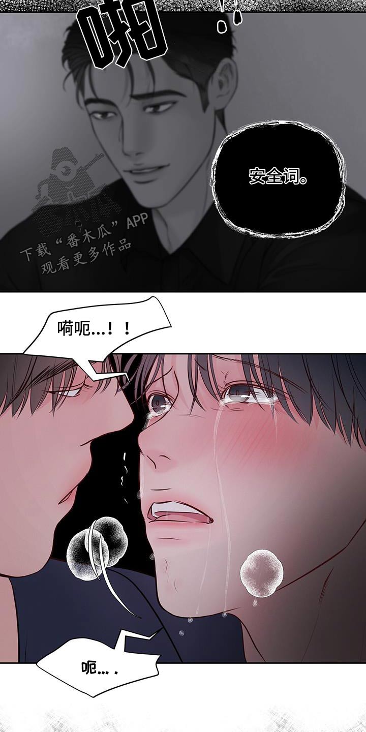 第36章：极限10