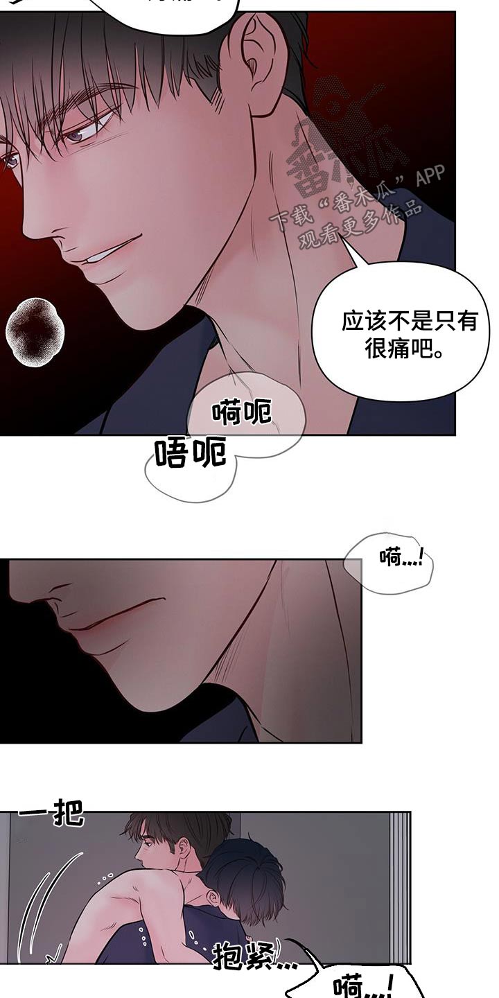 第36章：极限7