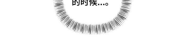 第39章：害怕8