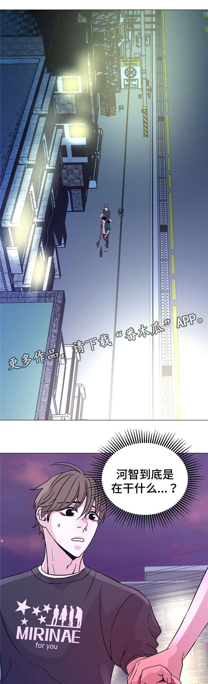 第54章：要行动0