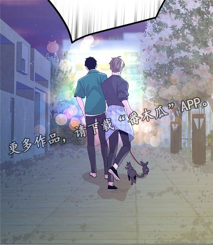 第53章：不能这样16