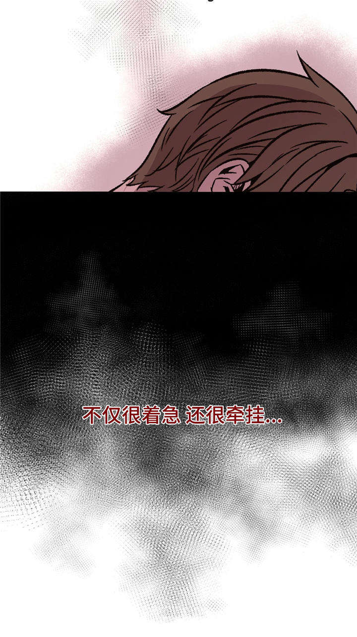 第32章：这种情侣4