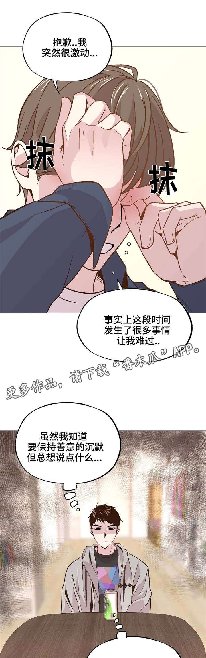 第43章：重新审视0