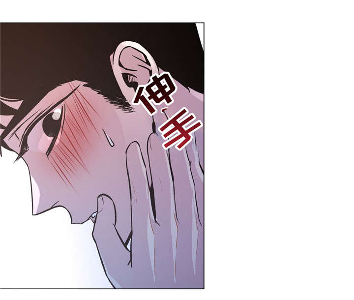 第60章：幸福的关系0