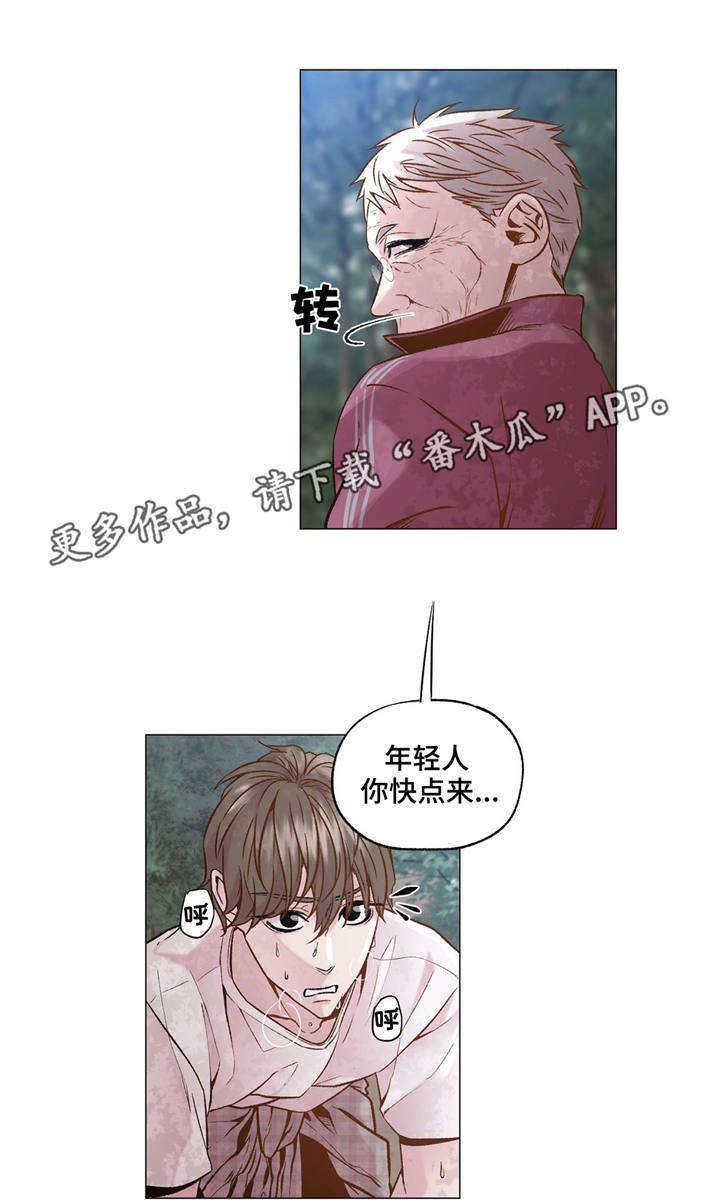 第28章：又来了15