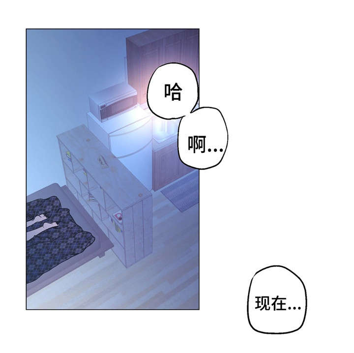 第60章：幸福的关系2