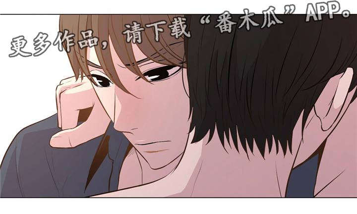 第39章：不重要的话7
