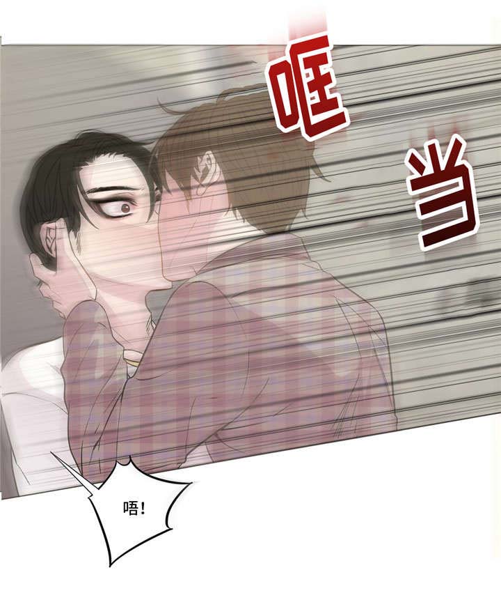 第9章：朱源在吗0