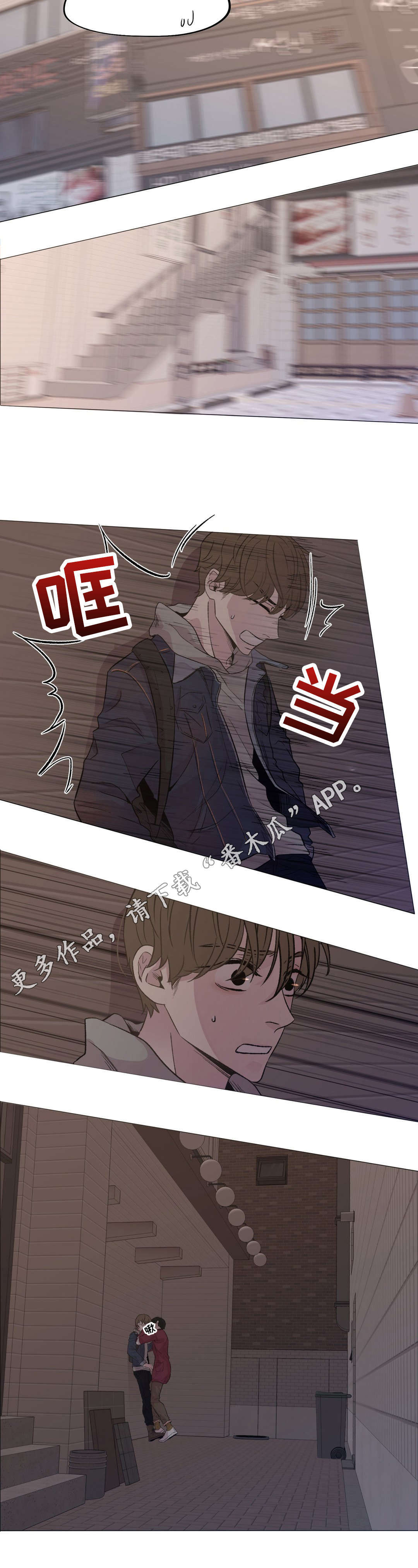第17章：和以前一样12