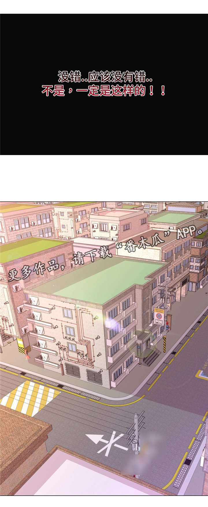 第48章：目睹12