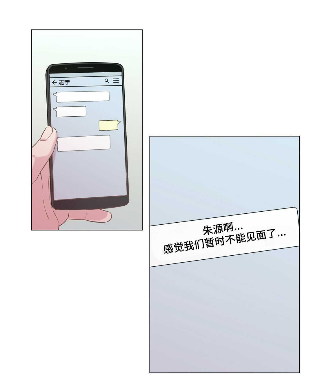 第23章：海边拍摄7