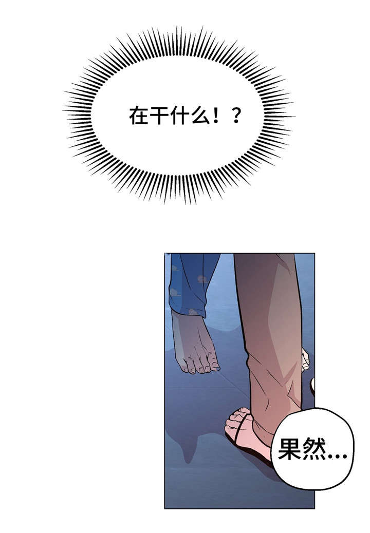 第58章：不会不舒服13