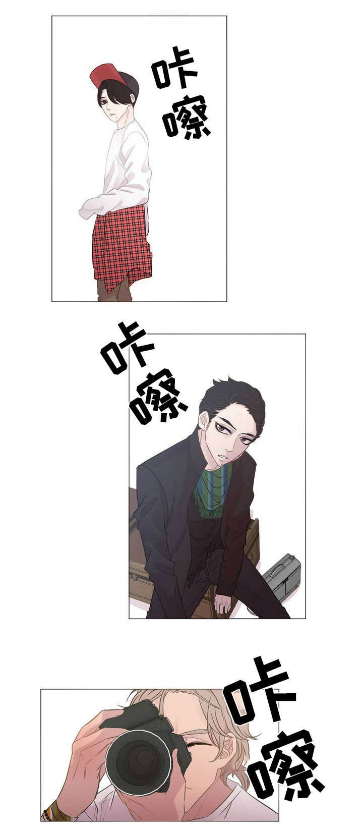 第2章：想到他0