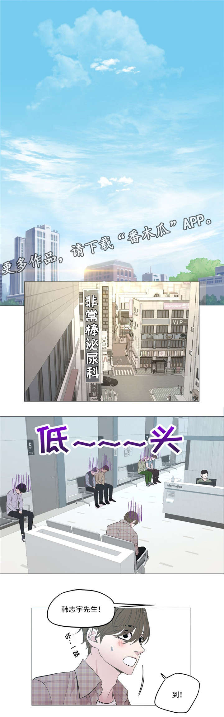 第7章：药9
