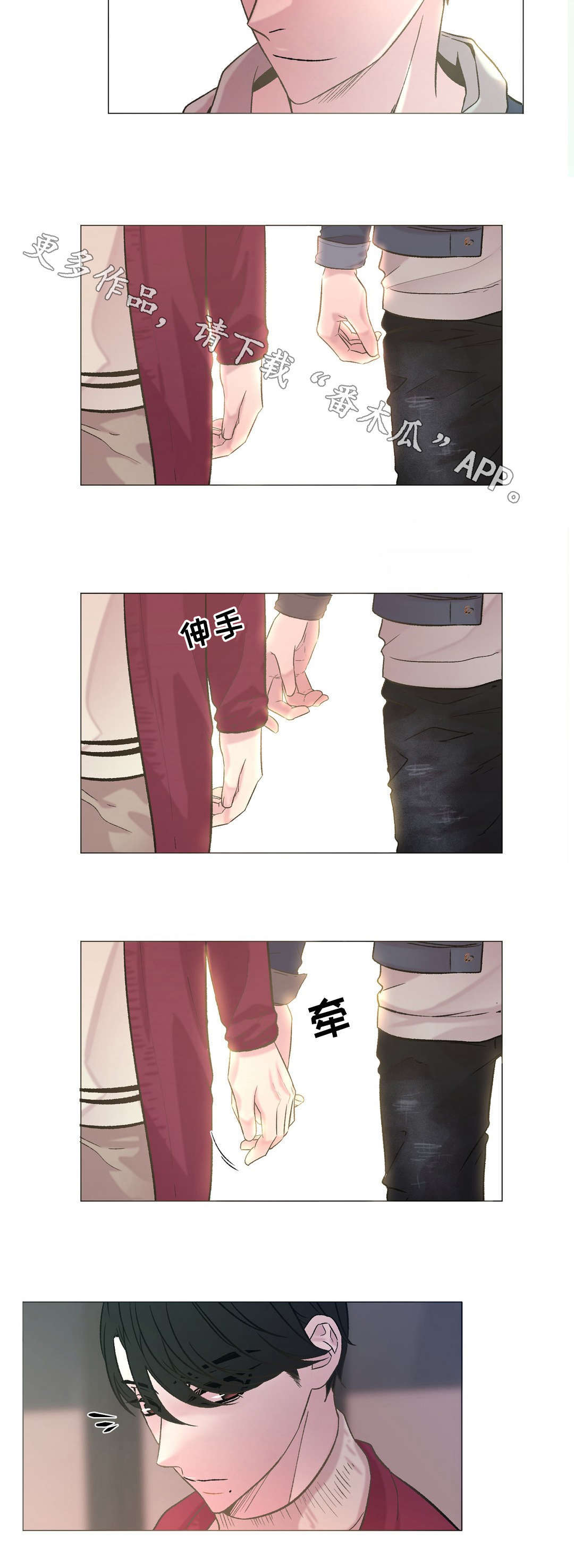 第17章：和以前一样4